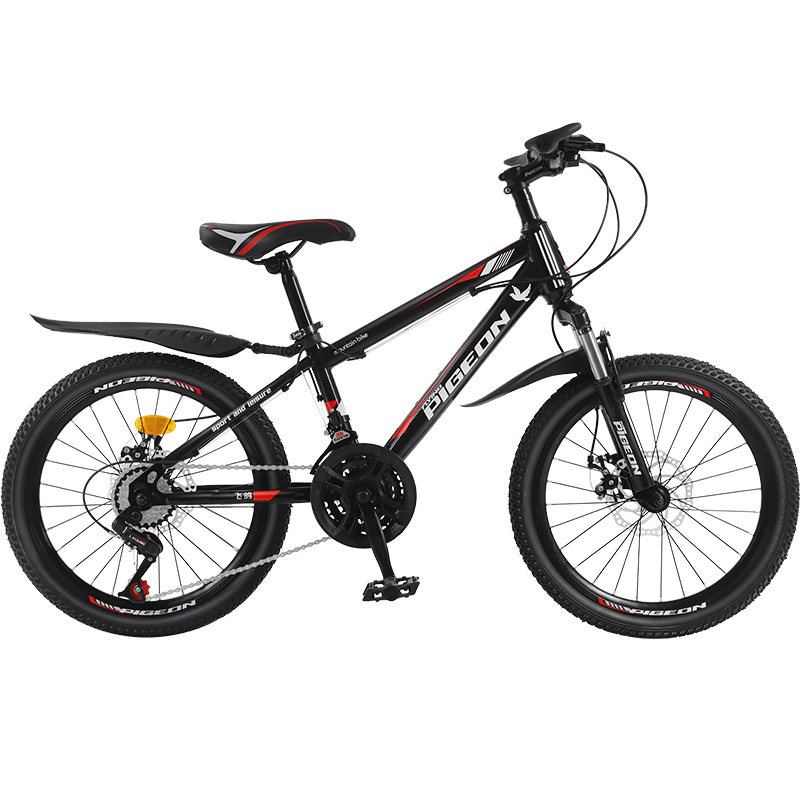 飞鸽官方旗舰店小学生山地自行车 飞鸽自行车山地自行车