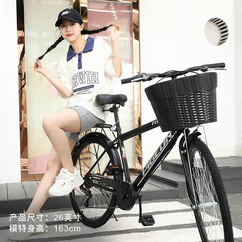 官方旗舰店飞鸽新型城市通勤自行车 飞鸽自行车轻便车/通勤自行车
