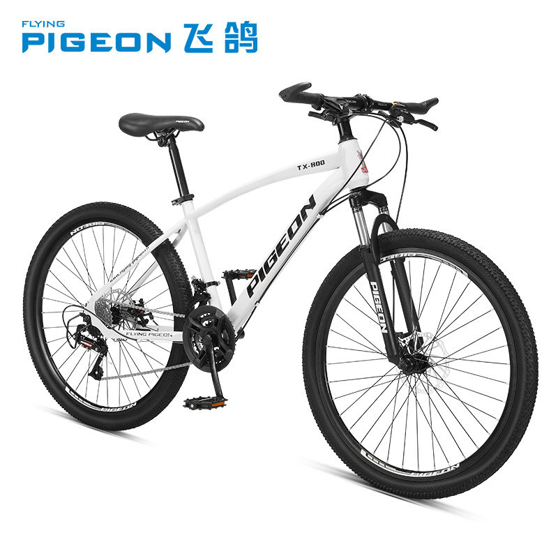 飞鸽牌山地减震越野一体轮男自行车 飞鸽自行车山地自行车