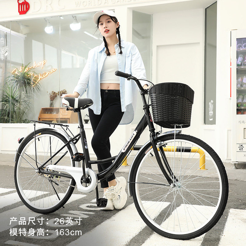 飞鸽官方旗舰店女士通勤车自行车 飞鸽自行车轻便车/通勤自行车