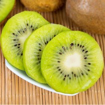 (received ready-to-eat) Shaanxi Xu fragrant green heart chic exotic fruit single fruit 60-130g 15 -30 grain dress