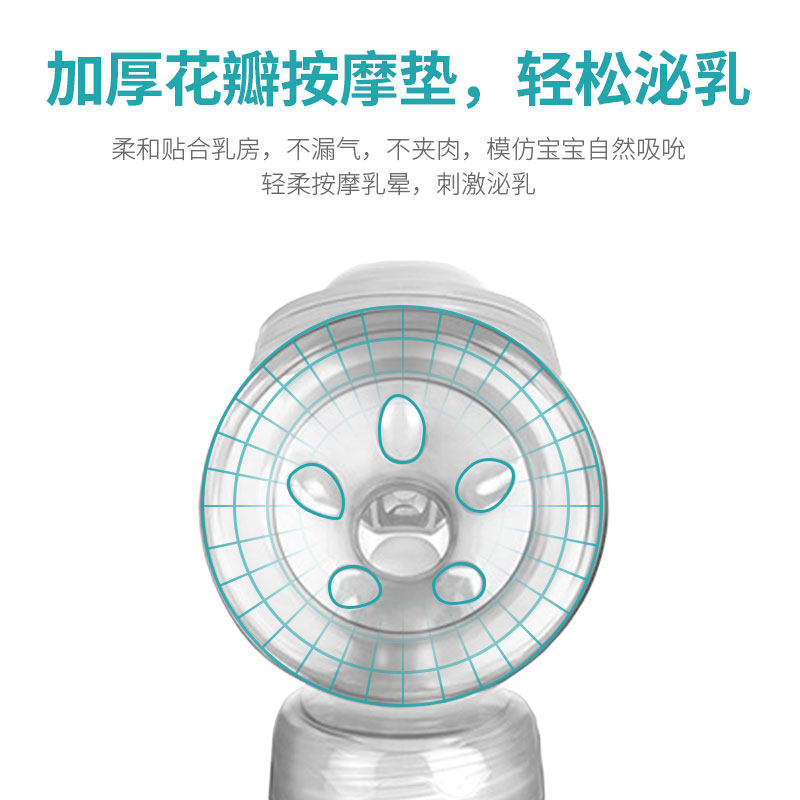 卡吉康手动孕产妇产后吸力大吸奶器 卡吉康吸奶器