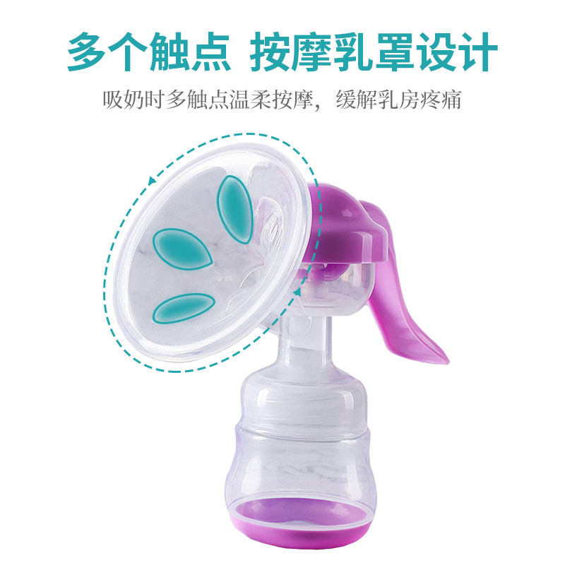 手动式吸力大产后静音电动吸奶器 卡吉康吸奶器