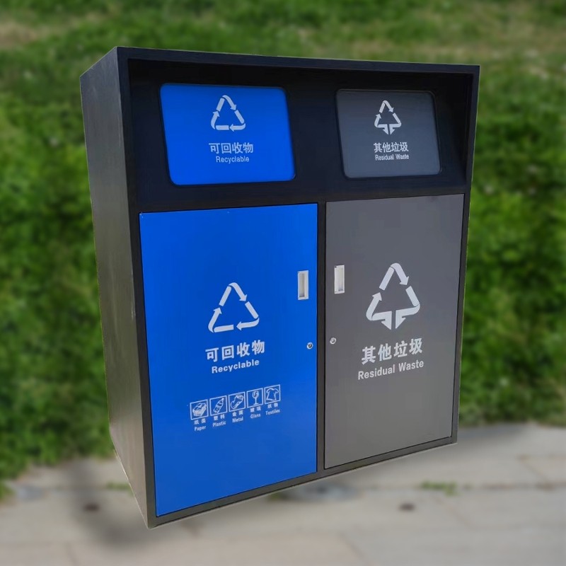户外分类回收箱240L小区垃圾桶环卫带盖大型废物收集箱定制垃圾桶,淘宝优惠券,粉丝福利购,淘宝优惠卷
