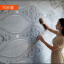 Wallpaper Self-adhesive shop Wall Wall Refurbishment Cement Wall Stickers Waterproof TV Background Wall Trim Bedroom Wallpaper Applid