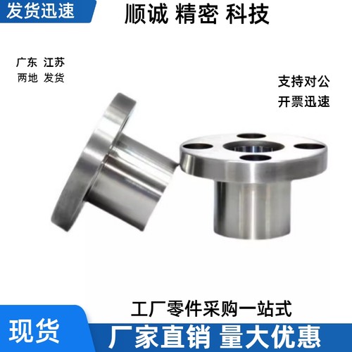 JBY JBN JBS8 10 12 15 16 20 25-10 12 16 20 25 3040定位销衬套 - 图0