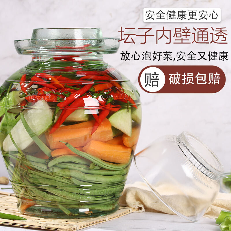 泡菜坛子带内盖玻璃罐密封酸菜缸腌咸菜无铅家用储物罐老式玻璃瓶 - 图1