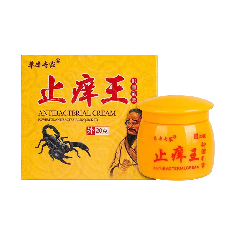 隐翅虫咬伤药膏红火蚁防蠓虫臭虫毒虫蚊虫叮咬消肿止痒膏专用神器 - 图3