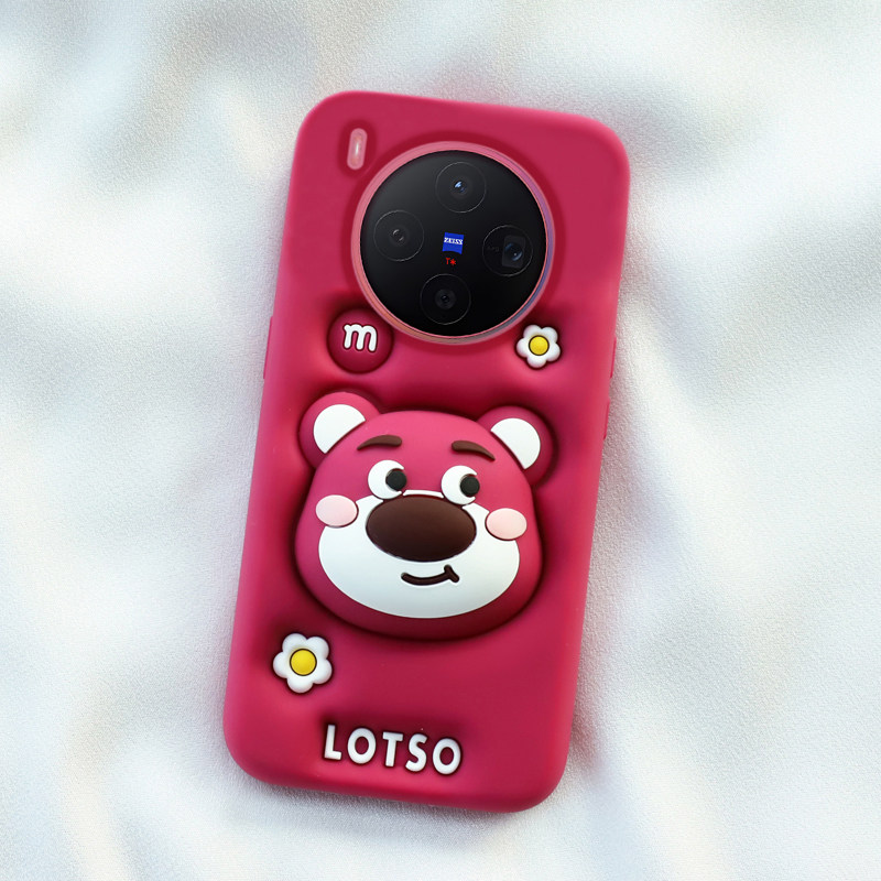 支架熊vivo s50/s20/s19手机壳s18/s17pro可爱s16/s15卡通s12加厚s10e防摔s9全包x300软x200硅胶套x100新款90,淘宝优惠券,粉丝福利购,淘宝优惠卷