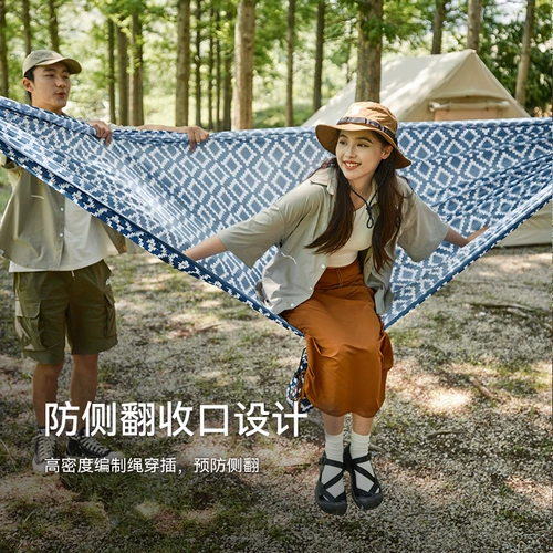 Дорожные качели для двоих для кемпинга, йо-йо, защита от опрокидывания