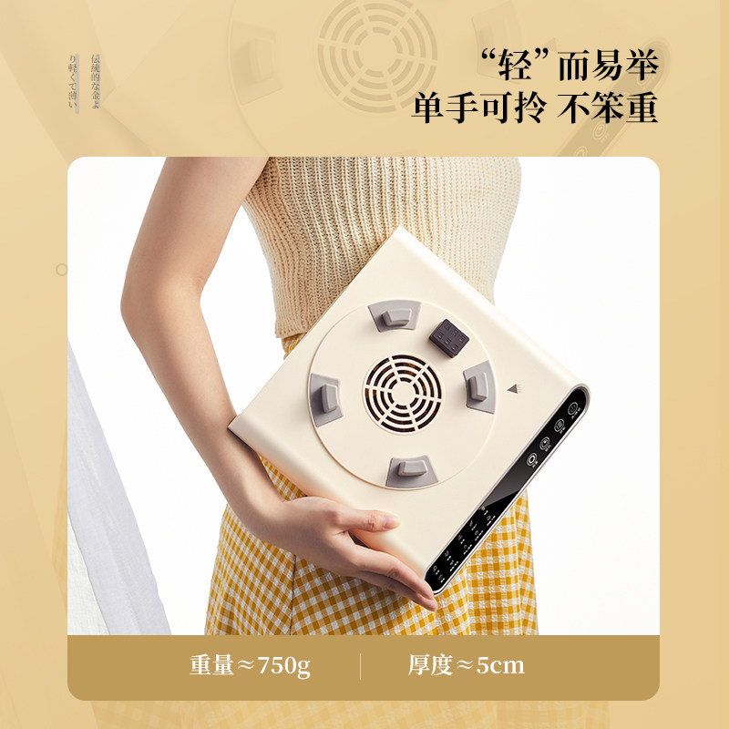 志高破壁机家用全自动加热款豆浆机 志高奥琦破壁机