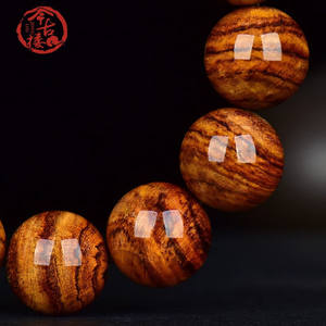 今古楼（jingulou）孤品海南黄花梨手串个性山水炫纹高性价比男款