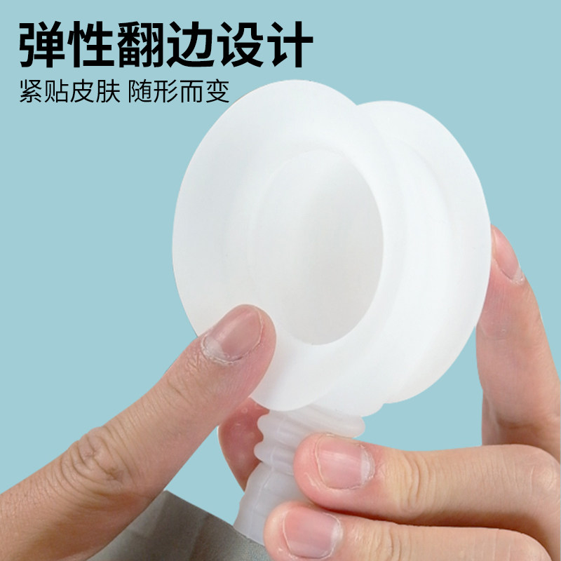 造得乐双侧尿路造口袋腰带式泌尿防漏尿袋膀胱全切小便造口腰带,淘宝优惠券,粉丝福利购,淘宝优惠卷