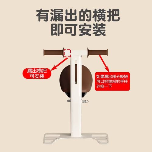 电动车儿童座椅围栏可拆卸保护套通用电瓶车宝宝坐椅护栏配件 - 图1