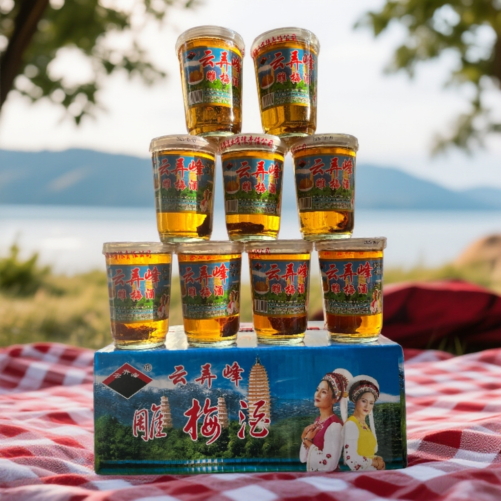 云南大理特产云弄峰雕梅酒25度145ml*12杯*6口杯,淘宝优惠券,粉丝福利购,淘宝优惠卷
