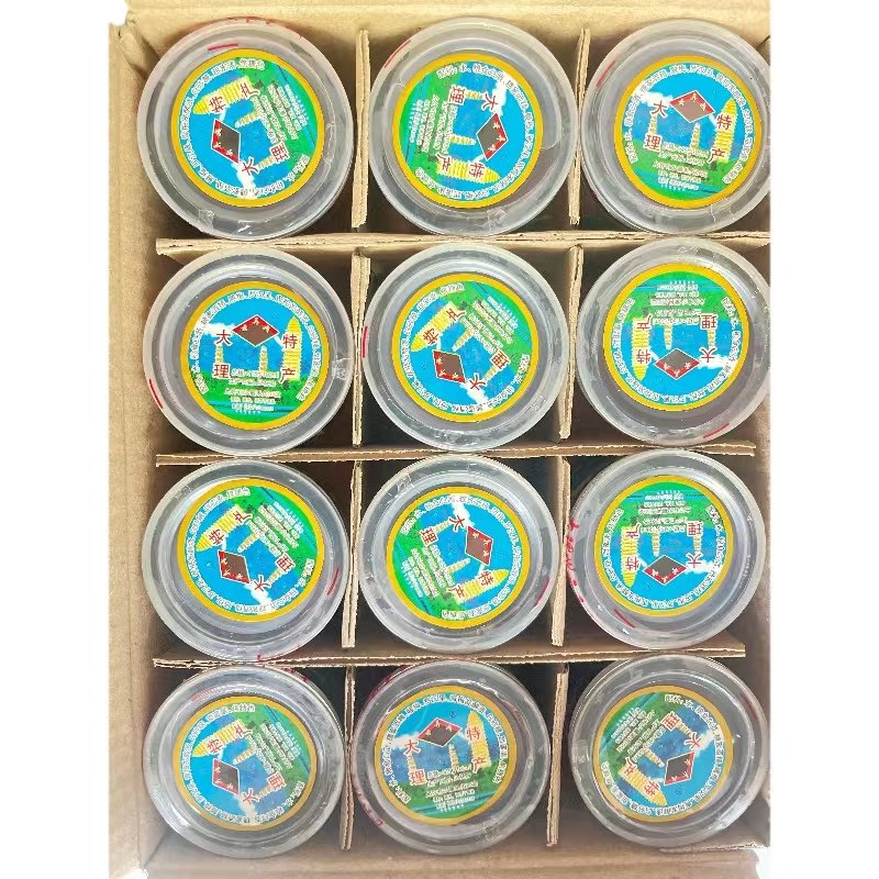 云南大理特产云弄峰雕梅酒25度145ml*12杯*6口杯,淘宝优惠券,粉丝福利购,淘宝优惠卷