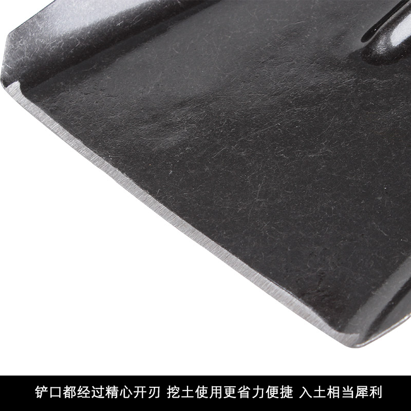 铁锹锰钢铲子挖土家用种菜松土神器农用园艺工具大全铲雪农具铁锨,淘宝优惠券,粉丝福利购,淘宝优惠卷