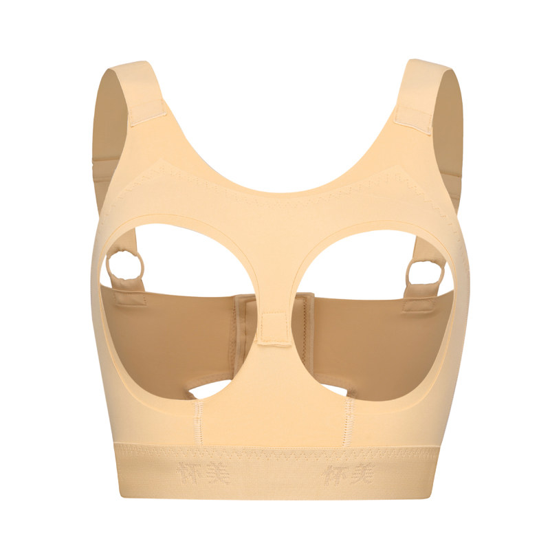 [线下同款]怀美一期塑身假体内衣 怀美一期塑身上衣