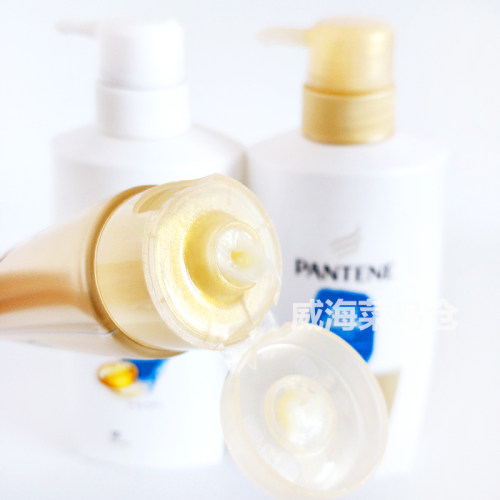 【现货！新款到】日本本土采 PANTENE/潘婷洗发水护发素发膜套装-图2