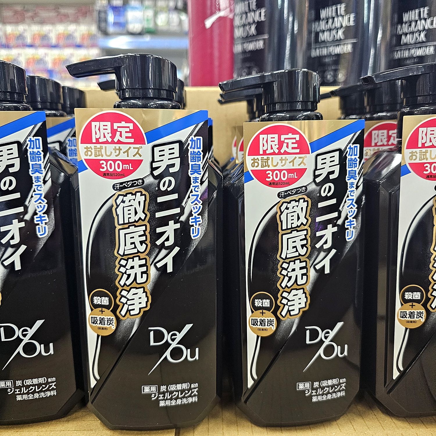 保税日本ROHTO乐敦DEOU男士专用活性炭除臭沐浴露 300ml-图0