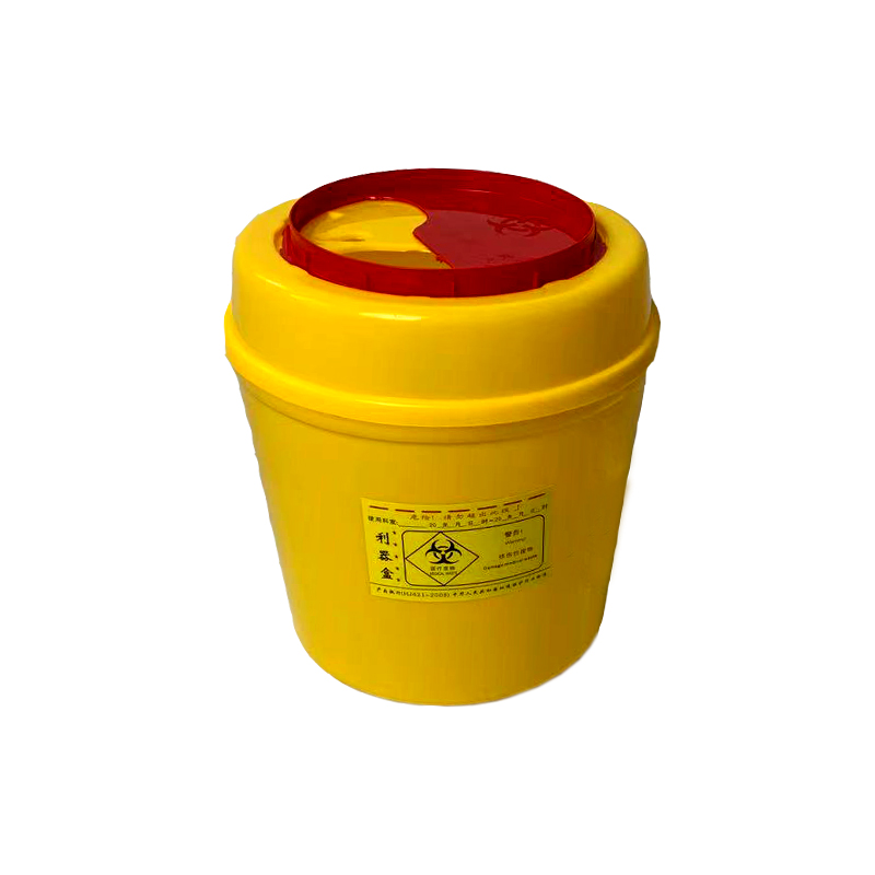 医疗利器盒一次性圆形方锐器盒医用院黄色针头废物诊所废弃垃圾桶 - 图3