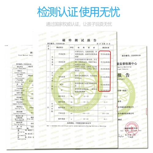 Детские барабаны, ударные инструменты для детского сада, учебные пособия по музыке, музыкальные инструменты, обучение