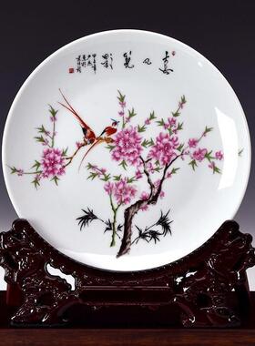 器彩色八骏图瓷盘子坐盘挂盘工艺品摆件