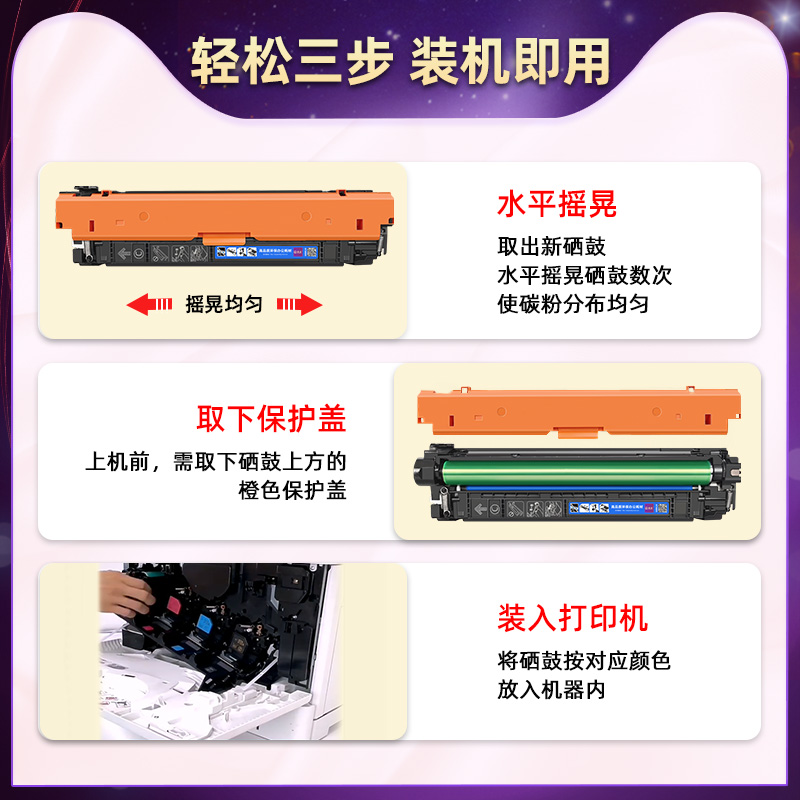 lbp710Cx四色墨鼓CRG040适用佳能imageClass彩色LBP712Cdn打印机712Ci硒鼓712Cx碳粉盒墨粉合粉仓crg040h晒鼓 - 图3