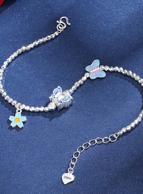 足银999珐琅蝴蝶花朵手链女