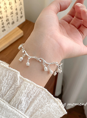 足银S990新中式铃兰花手链