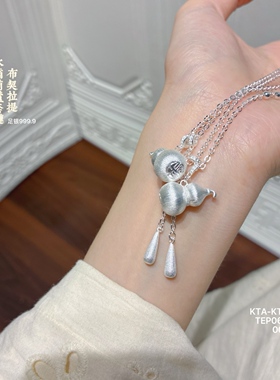 足银999.9水滴葫芦流苏项链女