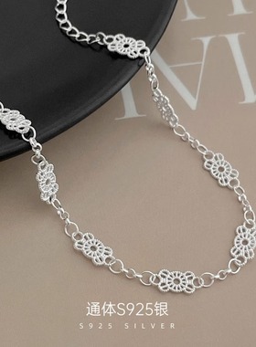 s925纯银蕾丝花边手链女