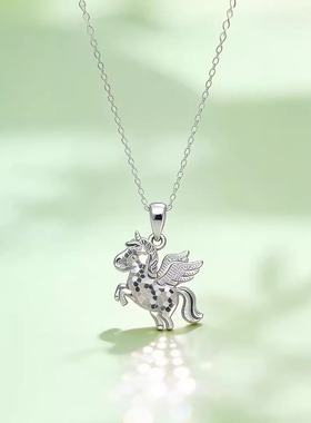 足银s999碎冰冰木马项链