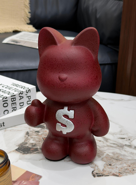 新款存钱罐电视柜装饰摆件