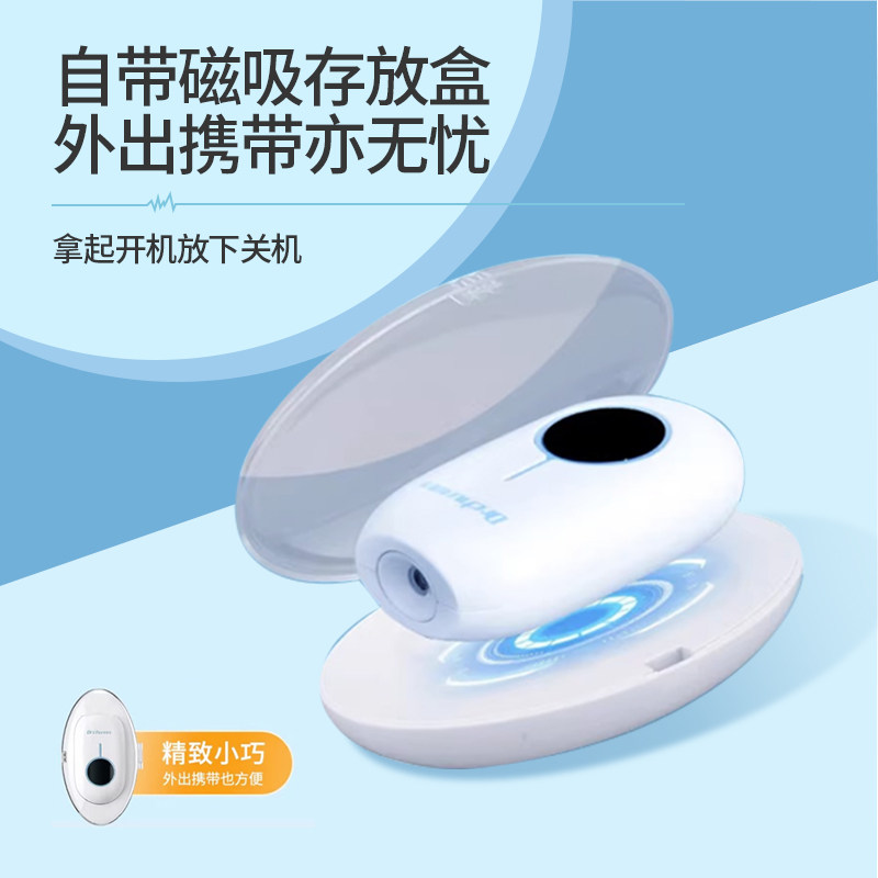 医用红外额温计家用宝宝电子体温计 阿里健康大药房体温计类