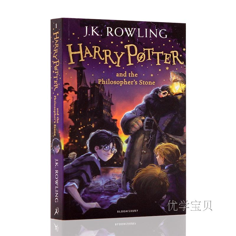 【自营】哈利波特1-7盒装英语原版 哈利波特与魔法石 Harry Potter【 烫金封面 25周年纪念版】2022版 英文全集 JK Rowling - 图2