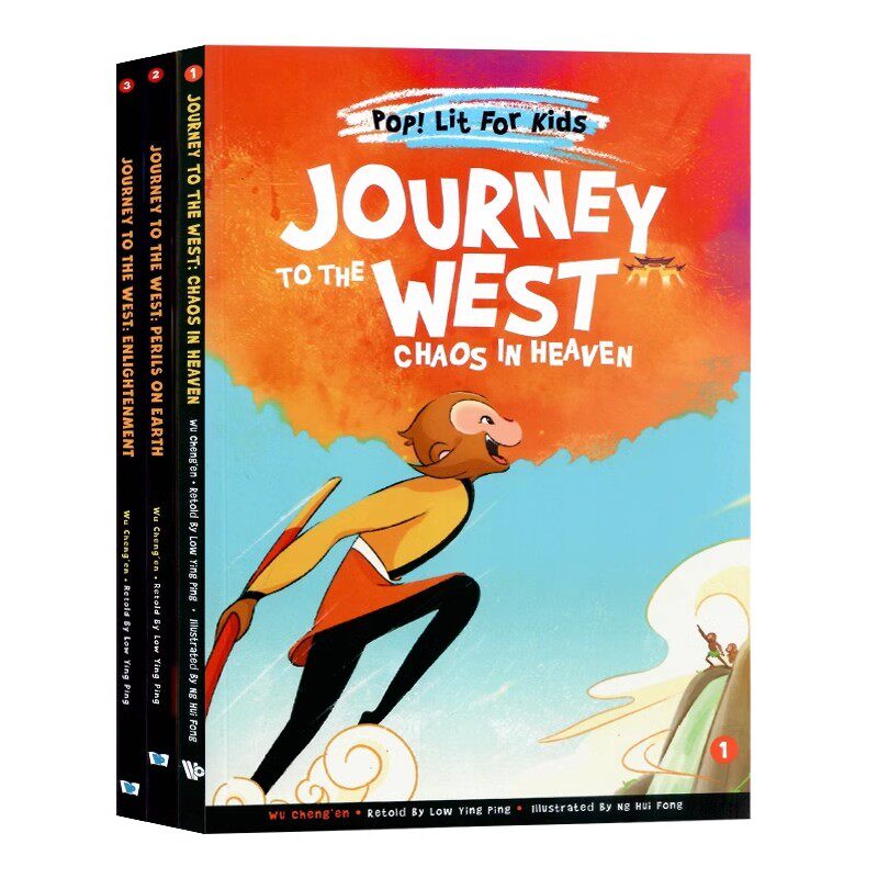 西游记全集英文原版小说 Journey to the West The Complete Set 中国名著经典文学四大名著 英文版故事图画书 Cheng'en Wu吴承恩