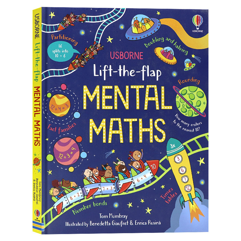 Usborne翻翻书 心算 英文原版绘本 Lift-the-Flap Mental Maths 幼儿早教益智科普纸板书 亲子共读 儿童英语数学启蒙 精装大开