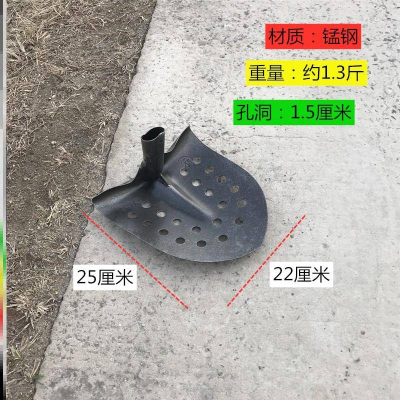 化粪池清掏工具污水井渗水井专用漏洞直角锹清淤铲清理下水道神器 - 图1