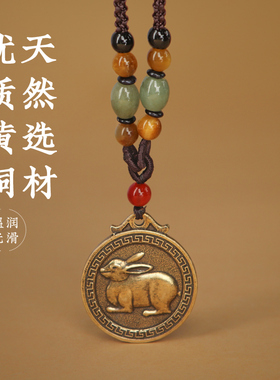 追师黄铜毛衣链男女通用情侣