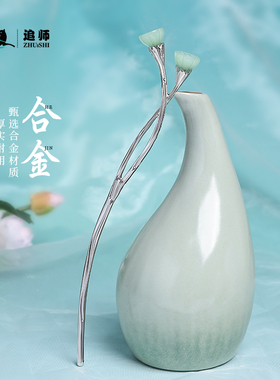 虞书欣同款发簪女新中式古风簪子