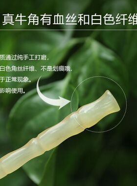 追师发簪牛角盘发韧性好不易折断