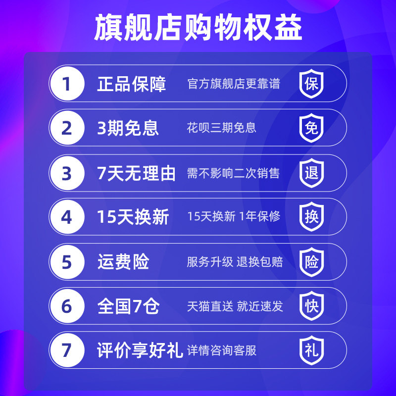 qin1s+多亲ai小爱同学小米4g手机 多亲优逸手机