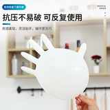 Медицинские одноразовые перчатки Tingli Latex Rubber без порошка без запаха Очистка коммерческие продовольственные перчатки