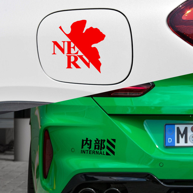 Eva electric motorcycle sticker computer case sticker