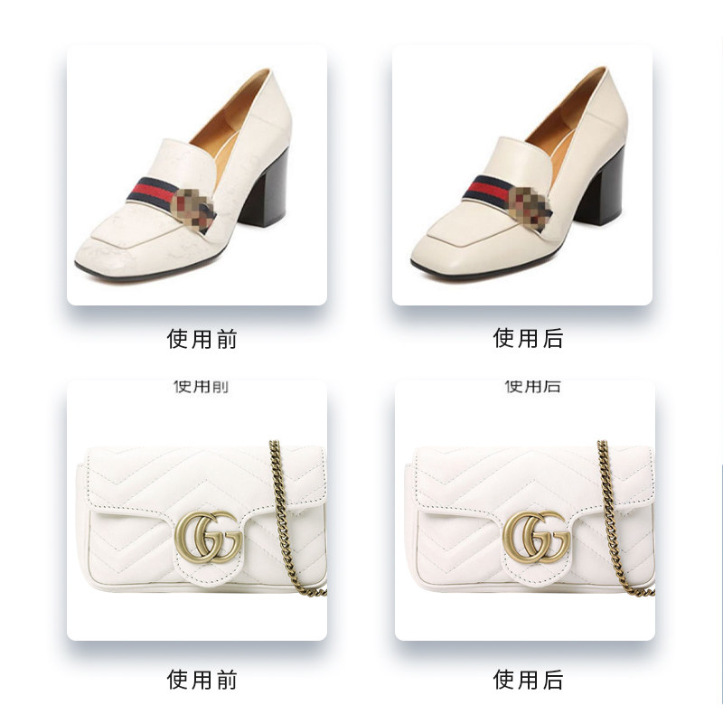 奢侈品包包清洗护理真皮衣清洁剂 肤芸鞋油