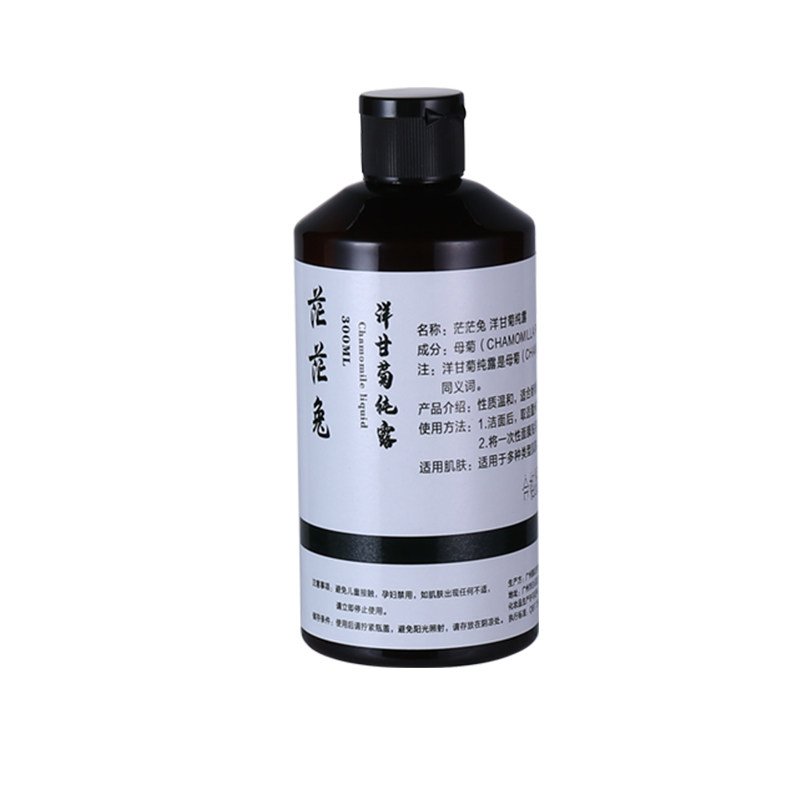 茫茫兔进口洋甘菊纯露补水爽肤水 茫茫兔纯露/花水