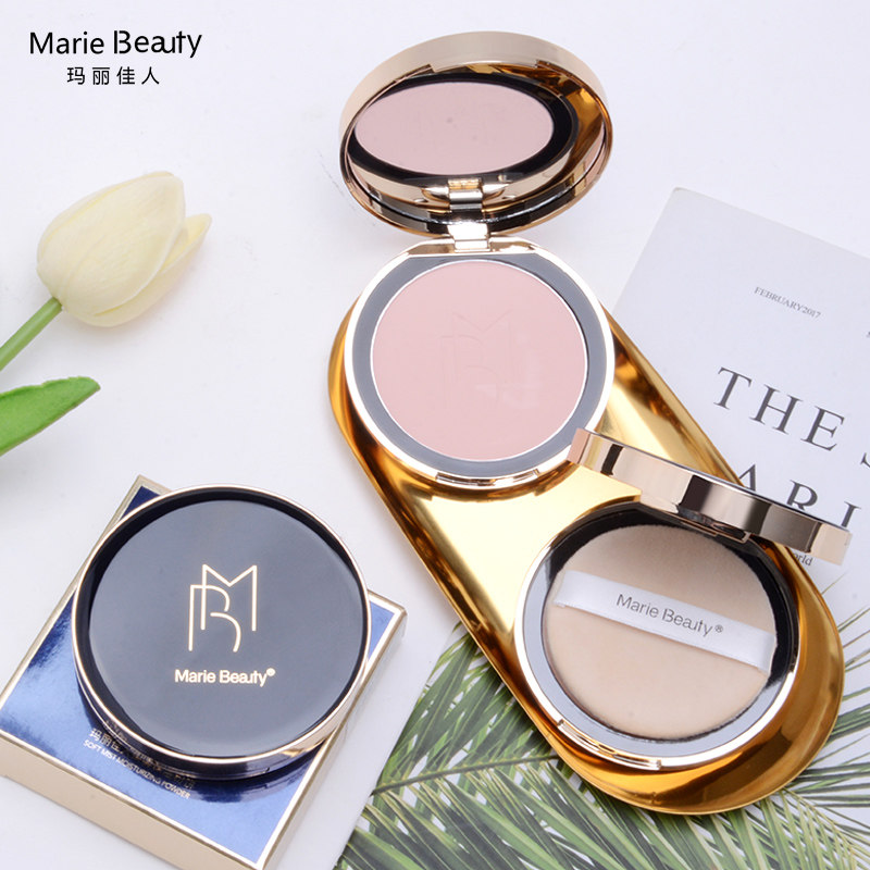 marie beauty玛丽佳人柔雾控油定妆 永乔化妆品粉饼