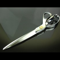 Elegant 11 Inch Retro Tailor Cut Scissors Tailoring Clothing Cut Sewing Cut Fabric Cut Fabric Sheared X cut for home
