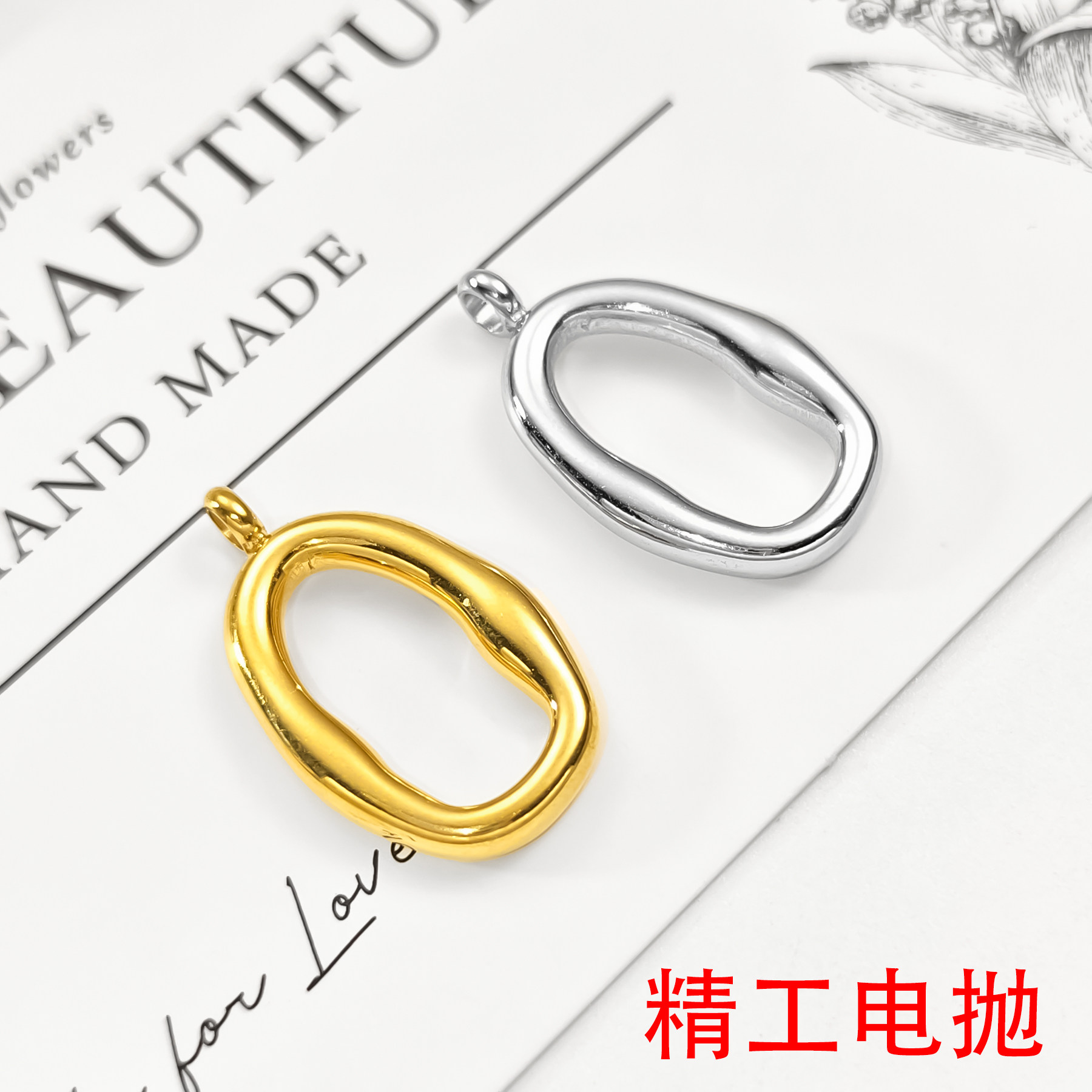 钢本饰品 316钛钢万能扣DIY珍珠手链项链扣钛钢扣真空镀金百搭扣,淘宝优惠券,粉丝福利购,淘宝优惠卷